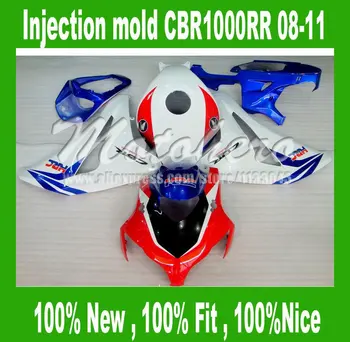 Injection fairing for HONDA CBR1000RR 2008 2009 2010 2011 CBR1000 RR 08 09 10 11 #spp88 fairing parts red blue white + tank
Injection fairing for HONDA CBR1000RR 2008 2009 2010 2011 CBR1000 RR 08 09 10 11 #spp88 fairing parts red blue white + tank