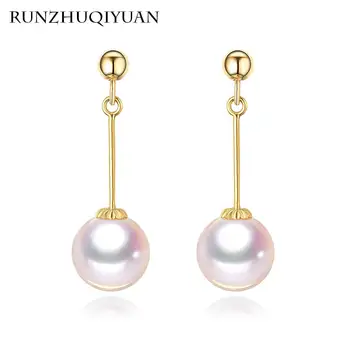 RUNZHUQIYUAN G18k gold natural freshwater pearl earrings jewelry for women 7-8mm round pearl
RUNZHUQIYUAN G18k gold natural freshwater pearl earrings jewelry for women 7-8mm round pearl