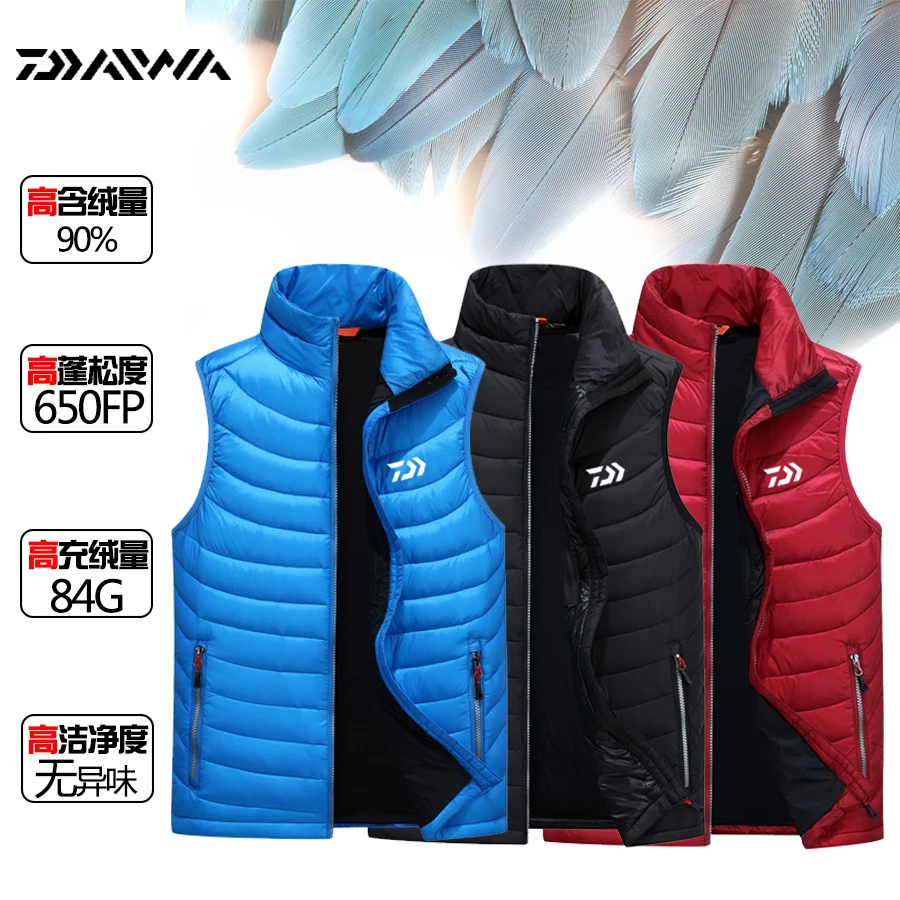 2017 DAIWA NEW Fishing down jacke vest White duck down thicken Breathable Autumn And Winter DAIWAS Keep warm DAWA Free shipping
2017 DAIWA NEW Fishing down jacke vest White duck down thicken Breathable Autumn And Winter DAIWAS Keep warm DAWA Free shipping