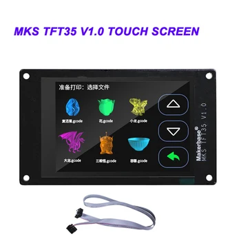 3D printer display MKS TFT35 V1.0 touch screen by Makerbase 3.5 inches LCD panel 3.5 TFT monitor screen colorful display Screen
3D printer display MKS TFT35 V1.0 touch screen by Makerbase 3.5 inches LCD panel 3.5 TFT monitor screen colorful display Screen
