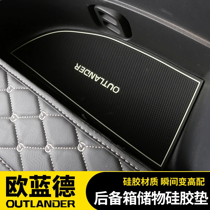 Multi-function Car Organizer Fixed Partitions Blocks Trunk Cargo Management Rear Trunk Cargo Holder For Mitsubishi Outlander
Multi-function Car Organizer Fixed Partitions Blocks Trunk Cargo Management Rear Trunk Cargo Holder For Mitsubishi Outlander