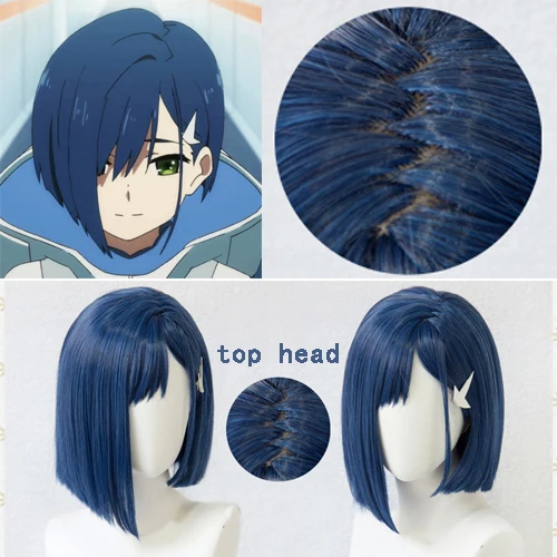 New Anime DARLING in the FRANXX ICHIGO 15 Code 015 Cosplay Blue Short Wig Synthetic Hair
New Anime DARLING in the FRANXX ICHIGO 15 Code 015 Cosplay Blue Short Wig Synthetic Hair