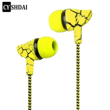 Original CYSHDAI In-ear Earphones Super Clear Earphone Noise isolating Earbud For iphone 6 Xiaomi MP3 PC huawei(China)