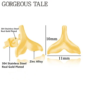 GORGEOUS TALE New Whale Tail Shape Light Surface Hot Sale Ocean Series Earrings Unique Design Fashion Jewelry Earring for Women 
GORGEOUS TALE New Whale Tail Shape Light Surface Hot Sale Ocean Series Earrings Unique Design Fashion Jewelry Earring for Women