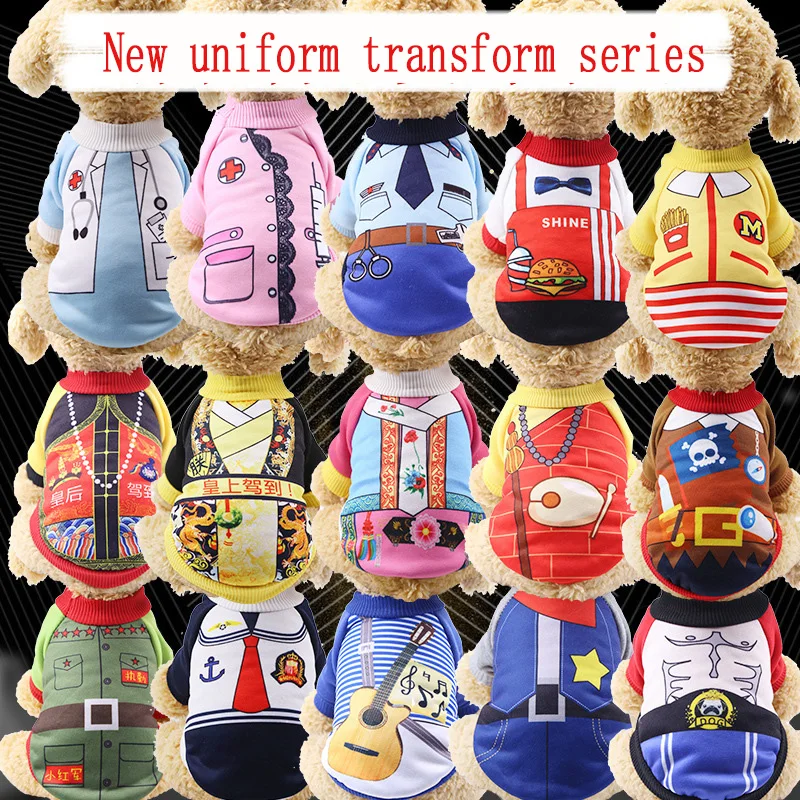 Free shipping The new uniform turned into a dog clothes autumn and winter loaded Teddy Poodle Pet clothes puppies sweater Bomi
Free shipping The new uniform turned into a dog clothes autumn and winter loaded Teddy Poodle Pet clothes puppies sweater Bomi