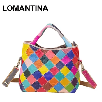 LOMANTINA Chinese Stylish Women's Bag Shoulder Crossbody Bags For Women Messenger Bag Cow Leather Plaid Tote 2020 Bolso Hombre
LOMANTINA Chinese Stylish Women's Bag Shoulder Crossbody Bags For Women Messenger Bag Cow Leather Plaid Tote 2020 Bolso Hombre