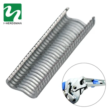 1200 pcs M Nails Rabbit Quail Hamster Bird Pigeon Cage Assembly Repair Poultry Animals Cages Plier Repair Installation Tool
1200 pcs M Nails Rabbit Quail Hamster Bird Pigeon Cage Assembly Repair Poultry Animals Cages Plier Repair Installation Tool