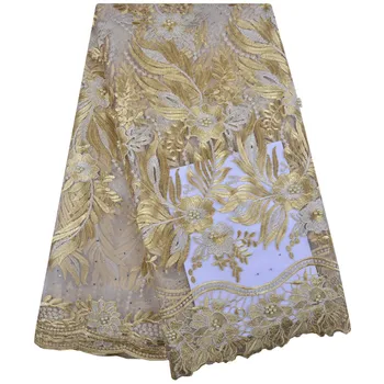Golden Color French Lace Material High Quality French Net African Lace Fabric With Stones Nigerian Wedding African Lace S1248
Golden Color French Lace Material High Quality French Net African Lace Fabric With Stones Nigerian Wedding African Lace S1248