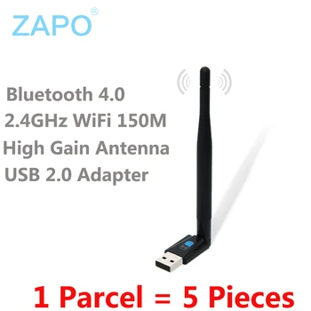 ZAPO Wholesale Bluetooth 4.0 Wireless Usb 802.11n 150Mbps WIFI Adapter High Gain Antenna Network Card For Windows Linux Systems
ZAPO Wholesale Bluetooth 4.0 Wireless Usb 802.11n 150Mbps WIFI Adapter High Gain Antenna Network Card For Windows Linux Systems