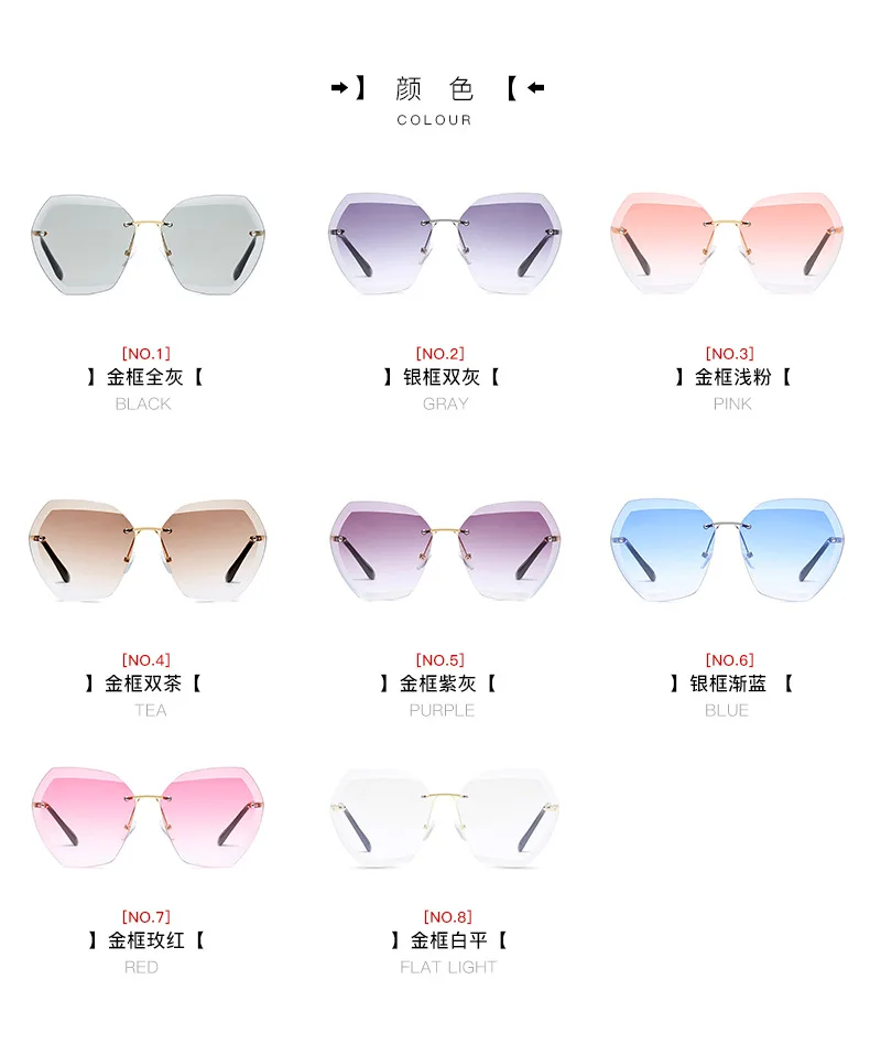 2018 популярные женские солнцезащитные очки брендовые дизайнерские без оправы