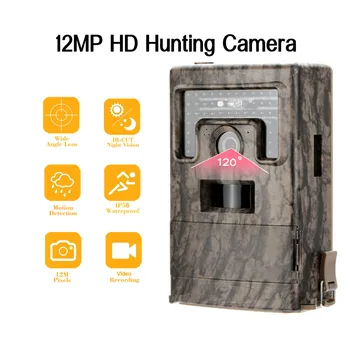 

12MP Infrared 940nm IR Wildlife Hunting Camera 120 Wide Lens Scouting Trail Camera Digital HD LED Video Recorder Game Camera