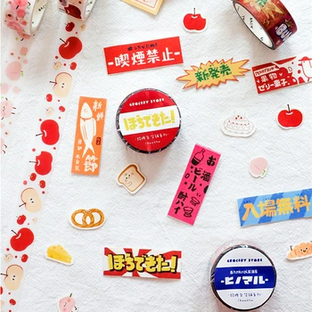Hollow Out Washi Tapes Fruit Washi Tapes Crafting Project adhesive tap Traveller Book Supply Scrapbooking masking tape
Hollow Out Washi Tapes Fruit Washi Tapes Crafting Project adhesive tap Traveller Book Supply Scrapbooking masking tape
