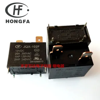 JQX-102F 12V 20A Relay 12VDC HF102F