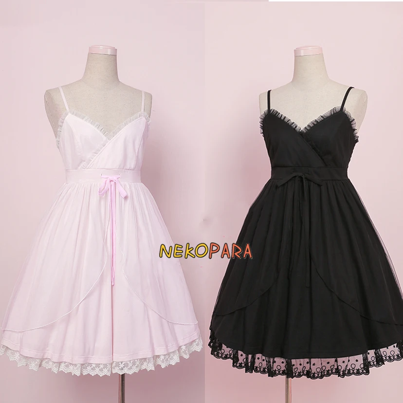 Sexy Cute Women's Summer Suspender Dress Deep V Collar Light Veil Layer Dress One Piece Pink & Black
Sexy Cute Women's Summer Suspender Dress Deep V Collar Light Veil Layer Dress One Piece Pink & Black