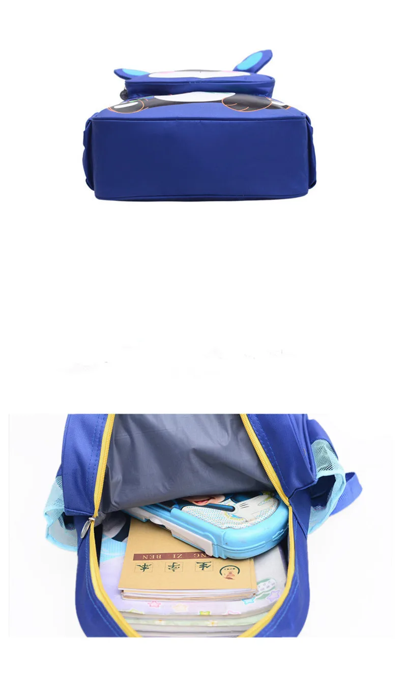 3878859688_587387150