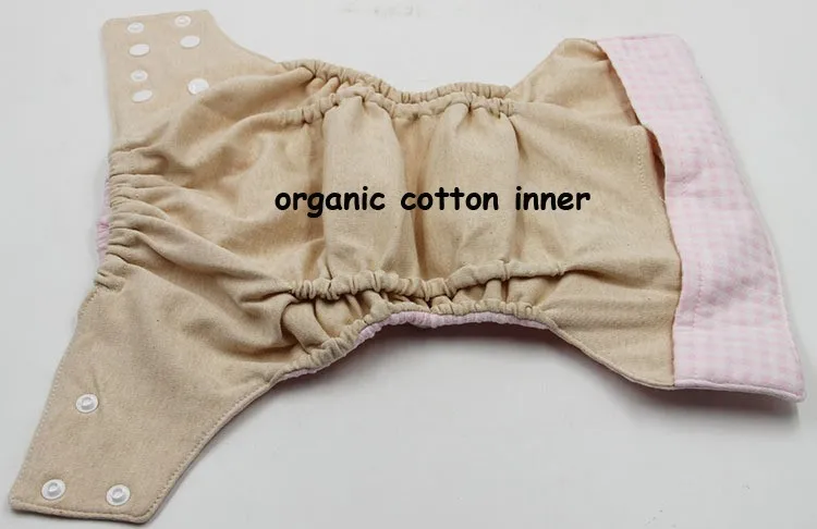 organic cotton inner