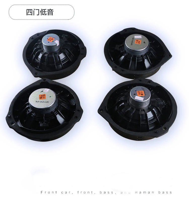 The original 12-piece h sound system of 3-series and 5-series Mercedes GLE GLS
The original 12-piece h sound system of 3-series and 5-series Mercedes GLE GLS