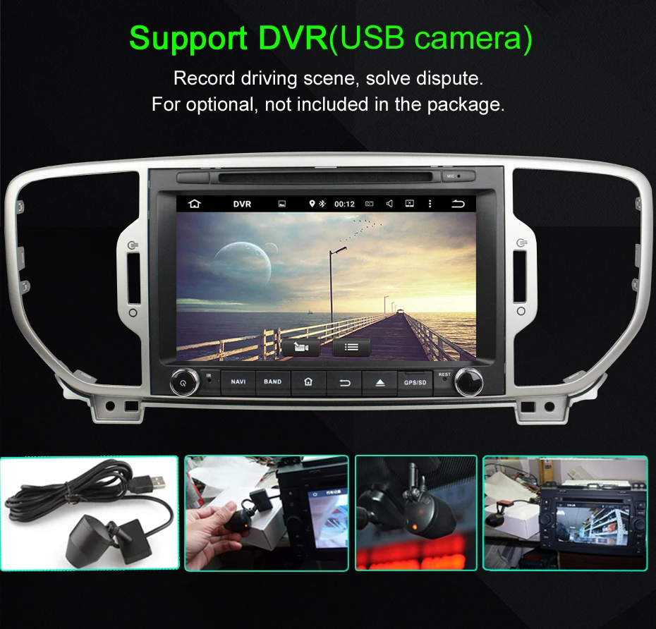 DVR 1