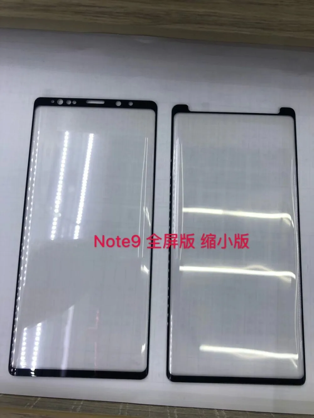 3D закаленное стекло для Samsung Galaxy Note 9 Защита экрана Передняя пленка приятный чехол