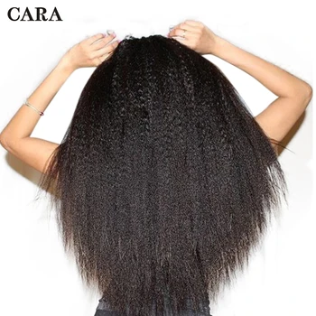 Kinky Straight Clip In Human Hair Extensions Brazilian Human Hair 7 Pcs 120grams 100% Human Natural Hair Clip Ins CARA Remy Hair
Kinky Straight Clip In Human Hair Extensions Brazilian Human Hair 7 Pcs 120grams 100% Human Natural Hair Clip Ins CARA Remy Hair