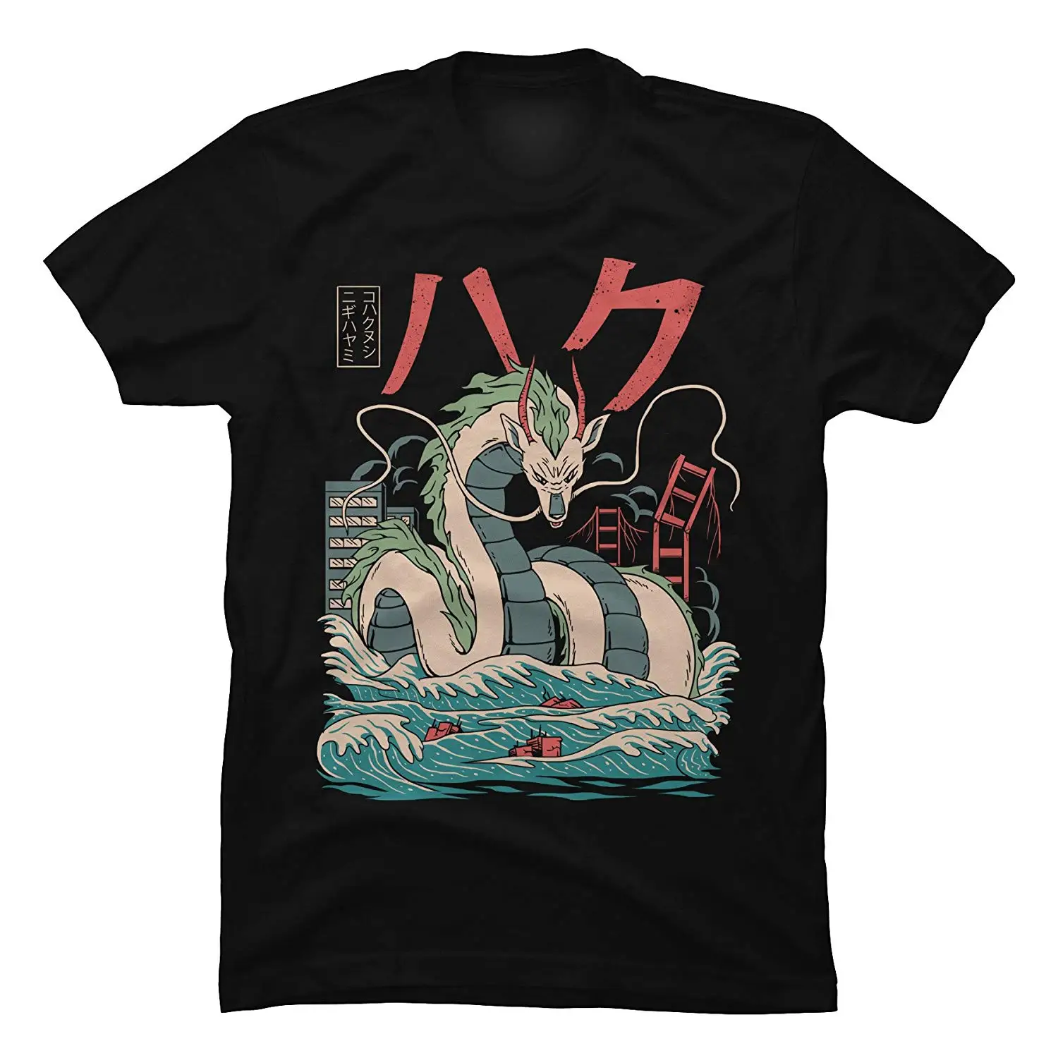 LVTIANRAN Men's Haku Kaiju Funny Graphic T Shirt Summer Short Sleeves Cotton T-Shirt top tee Cool Summer Tees
LVTIANRAN Men's Haku Kaiju Funny Graphic T Shirt Summer Short Sleeves Cotton T-Shirt top tee Cool Summer Tees