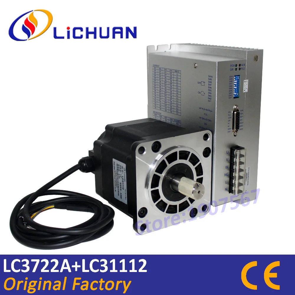 Nema42 stepper motor controller 7A LC3722A 8Nm 3phase cnc stepping motor kit LC31112 for lathe cutting tool
Nema42 stepper motor controller 7A LC3722A 8Nm 3phase cnc stepping motor kit LC31112 for lathe cutting tool