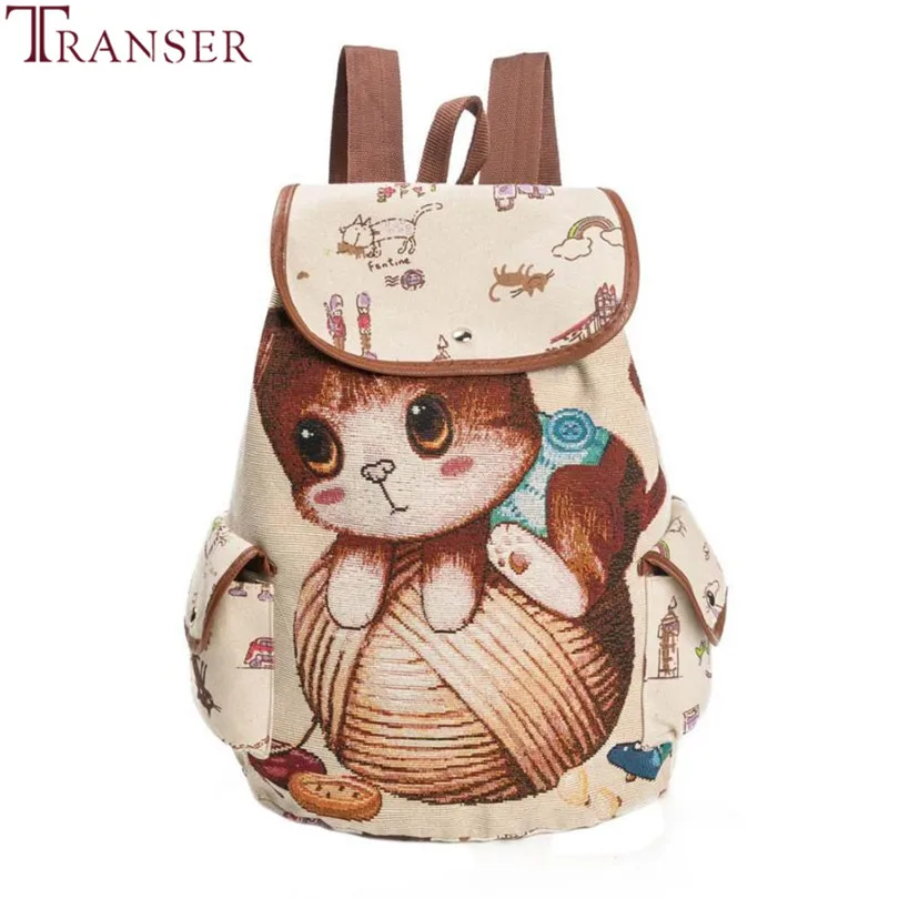 Transer Fashion Women Cute Cat Printing Canvas Drawstring Backpack Shopping Bag Travel Bag Schoolbag drop shipping wu230
Transer Fashion Women Cute Cat Printing Canvas Drawstring Backpack Shopping Bag Travel Bag Schoolbag drop shipping wu230