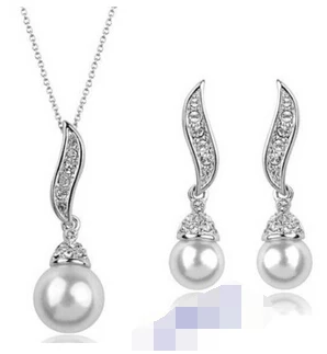 ddh001214 18K white Gold GP Crystal droplet shell pearl women earring necklace set
ddh001214 18K white Gold GP Crystal droplet shell pearl women earring necklace set