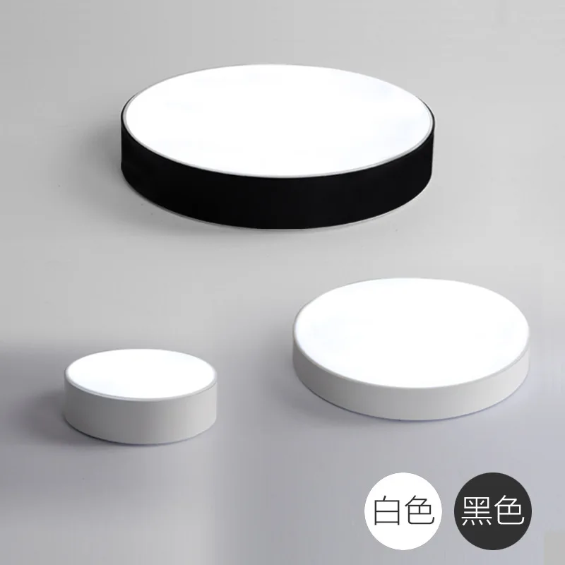 Brief Fashion Round Surface Mounted Black-and-White Acrylic Shade LED Energy Saving Ceiling Lamps for Bedroom Living Room
Brief Fashion Round Surface Mounted Black-and-White Acrylic Shade LED Energy Saving Ceiling Lamps for Bedroom Living Room