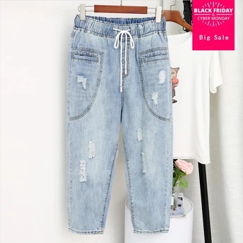 XL-5XL Large size jeans female loose harem denim Ankle-length pants 2018 autumn high waist Korean version of carrot pants L1004
XL-5XL Large size jeans female loose harem denim Ankle-length pants 2018 autumn high waist Korean version of carrot pants L1004