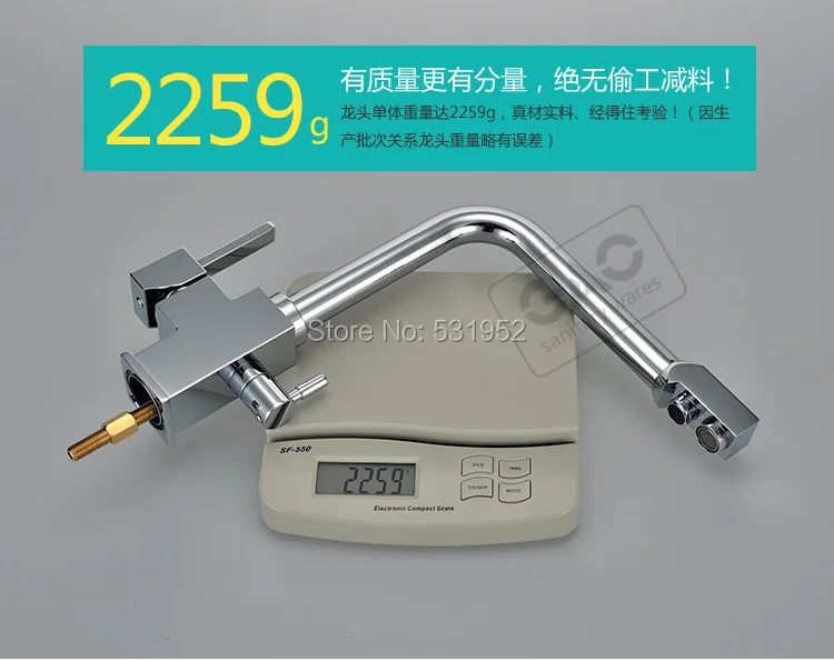 PW2389_12