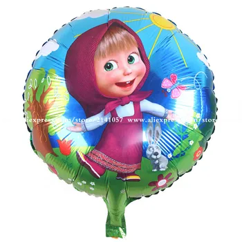 50pcs/lot 45*45cm Bear Foil Balloons Aluminum Happy Birthday Decoration Balloons Party Baloes/Globos
50pcs/lot 45*45cm Bear Foil Balloons Aluminum Happy Birthday Decoration Balloons Party Baloes/Globos