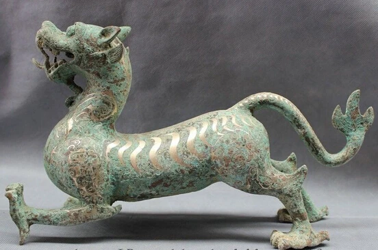bi002597 15" Chinese Dynasty Palace Bronze Wealth Dragon Kylin Unicorn Statue Sculpture
bi002597 15" Chinese Dynasty Palace Bronze Wealth Dragon Kylin Unicorn Statue Sculpture