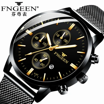 Mens Sports Watches Top Brand Luxury Ultra Thin Casual Waterproof Sport Watch Quartz Full Steel Men Watch Man Relogio Masculino
Mens Sports Watches Top Brand Luxury Ultra Thin Casual Waterproof Sport Watch Quartz Full Steel Men Watch Man Relogio Masculino