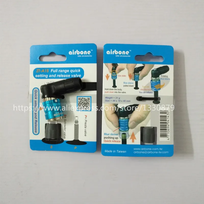 AIRBONE ZT-A15 Full range quick setting and release valve schrader valve presta valve
AIRBONE ZT-A15 Full range quick setting and release valve schrader valve presta valve