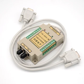 RS485/RS422/RS232 Universal Multimode Fiber Converter Wavelength 1310nm Applicable to Fiber Multimode 62.5/125um, 50/125um
RS485/RS422/RS232 Universal Multimode Fiber Converter Wavelength 1310nm Applicable to Fiber Multimode 62.5/125um, 50/125um