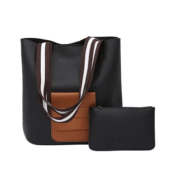 New trend Women handbags bag large capacity Women Composite bag fashion simple Women shoulder bag crossbody bag
New trend Women handbags bag large capacity Women Composite bag fashion simple Women shoulder bag crossbody bag