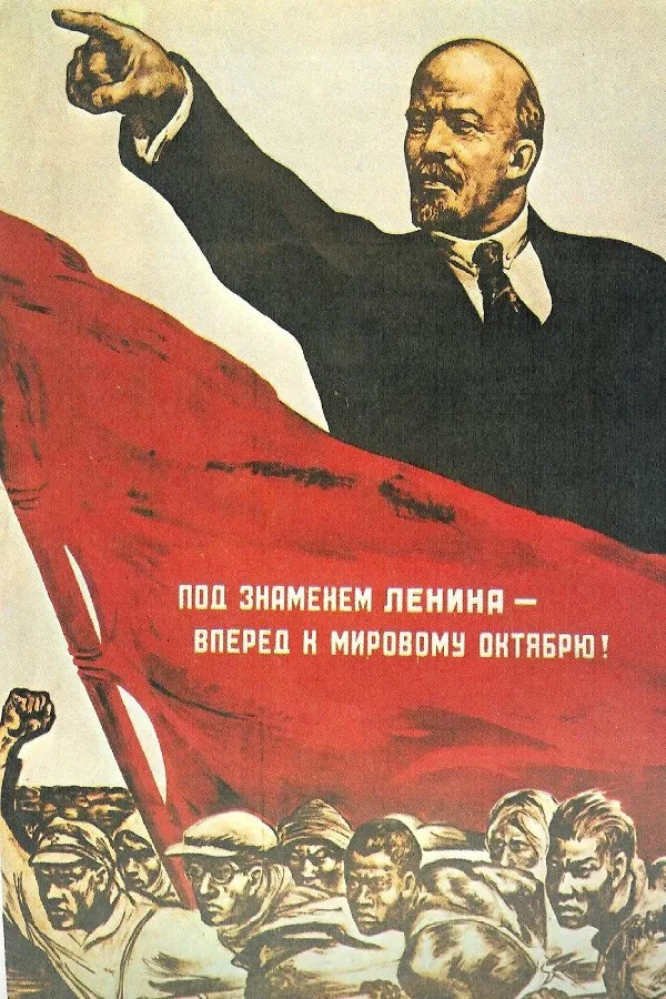 Leader of the Great October Revolution and Lenin art poster Print Silk Fabric Wall Decor 12x18 inch
Leader of the Great October Revolution and Lenin art poster Print Silk Fabric Wall Decor 12x18 inch
