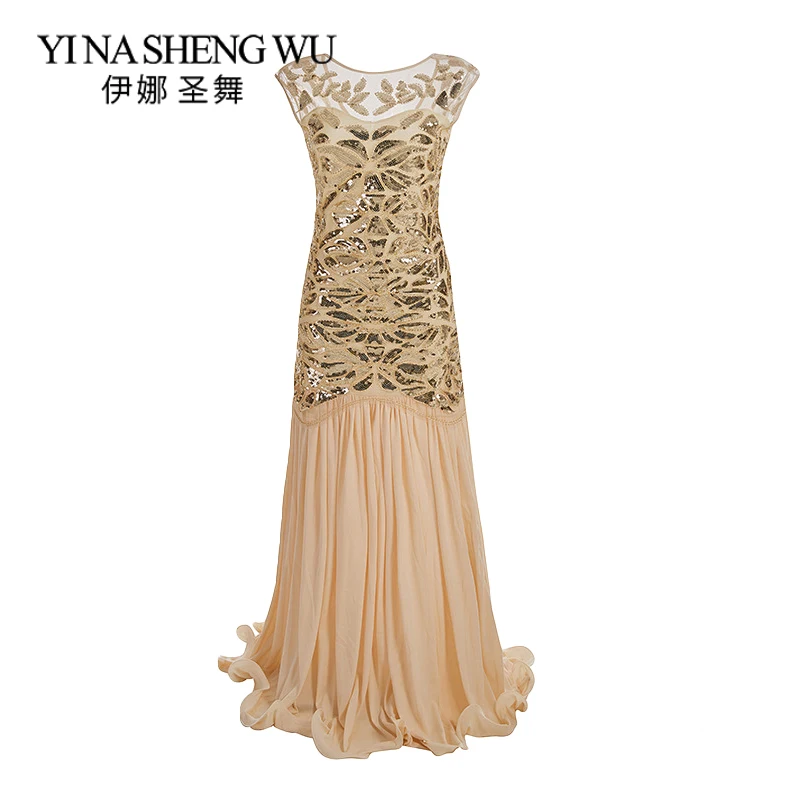 1920s Flapper Dresses Vintage Great Gatsby Sequin Beaded Mesh Yarn Party Dress Women Banquet Long Dress Sexy Sleeveless Clothing
1920s Flapper Dresses Vintage Great Gatsby Sequin Beaded Mesh Yarn Party Dress Women Banquet Long Dress Sexy Sleeveless Clothing