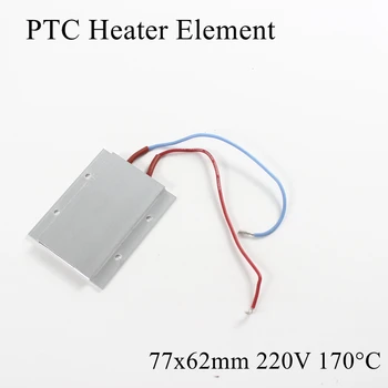 77x62mm 220V 170 Degree Celsius Aluminum PTC Heater Element Constant Thermostat Thermistor Air Heating Sensor With Shell 77*62mm
77x62mm 220V 170 Degree Celsius Aluminum PTC Heater Element Constant Thermostat Thermistor Air Heating Sensor With Shell 77*62mm