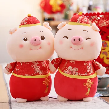 Candice guo plush toy stuffed doll 2019 Zodiac Chinse new year pig cute piggy Tang Costume bring Wealth good luck money gift 1pc
Candice guo plush toy stuffed doll 2019 Zodiac Chinse new year pig cute piggy Tang Costume bring Wealth good luck money gift 1pc