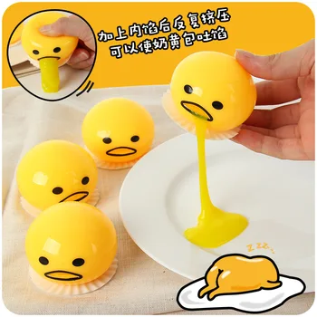 Lazy balls vomiting egg Novelty Magic Tricky slime Toys pinching toys Vomit egg creative gifts toy for children
Lazy balls vomiting egg Novelty Magic Tricky slime Toys pinching toys Vomit egg creative gifts toy for children