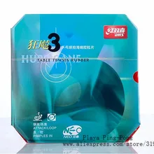 Pips-In Rubber Table-Tennis DHS Pingpong Hurricane 3 NEO with Attack/Loop