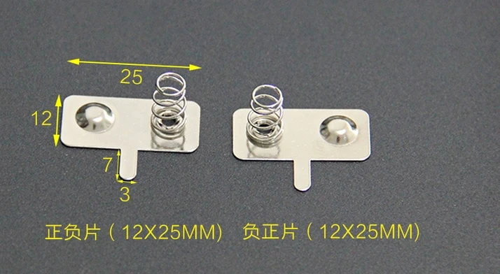 50PCS Cheap AA Spring Connector Terminal Battery Spring Contact Supplier,Type-S25
50PCS Cheap AA Spring Connector Terminal Battery Spring Contact Supplier,Type-S25