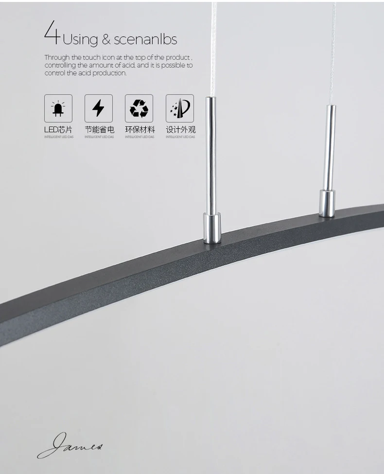 led-tmall_02