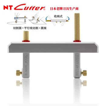 Japan NTcutterC-700 compass cutter, multi-function, portable, open hole cutter, parallel paper cutter, open hole compass cutter
Japan NTcutterC-700 compass cutter, multi-function, portable, open hole cutter, parallel paper cutter, open hole compass cutter