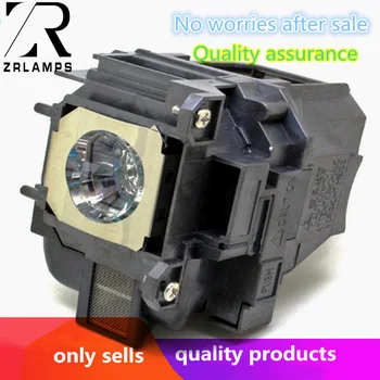 ELPLP78 projector Lamp For EH-TW5200/EB-W28/EH-TW5100/EX3220/EX5220/EX5230/EX6220/EX7220/EX7230/EX7235/H55C/H522C
ELPLP78 projector Lamp For EH-TW5200/EB-W28/EH-TW5100/EX3220/EX5220/EX5230/EX6220/EX7220/EX7230/EX7235/H55C/H522C