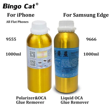 Free Shipping Liquid OCA Glue Remover 9666 9555 9666 For Samsung S20 S10 S9 S8 Note 10 plus Curved Screen Glue Removing
Free Shipping Liquid OCA Glue Remover 9666 9555 9666 For Samsung S20 S10 S9 S8 Note 10 plus Curved Screen Glue Removing