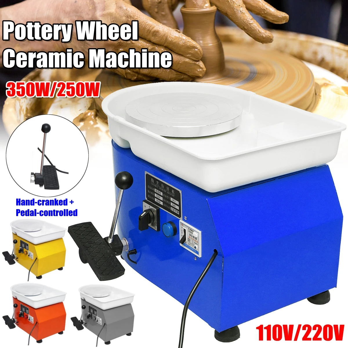 

220V Pottery Forming Machine 250W/350W Electric Pottery Wheel DIY Clay Tool with Tray For Ceramic Work Ceramics