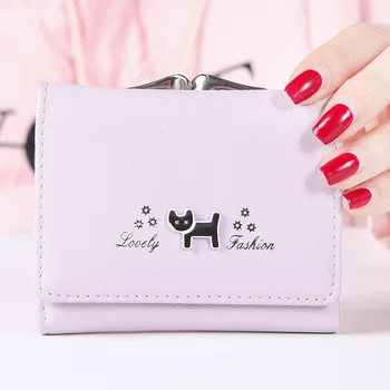 Hot Fashion Short Wallet for Women Female Clutch Purse Card Holder Coin Purse Wallet for Ladies Girls
Hot Fashion Short Wallet for Women Female Clutch Purse Card Holder Coin Purse Wallet for Ladies Girls